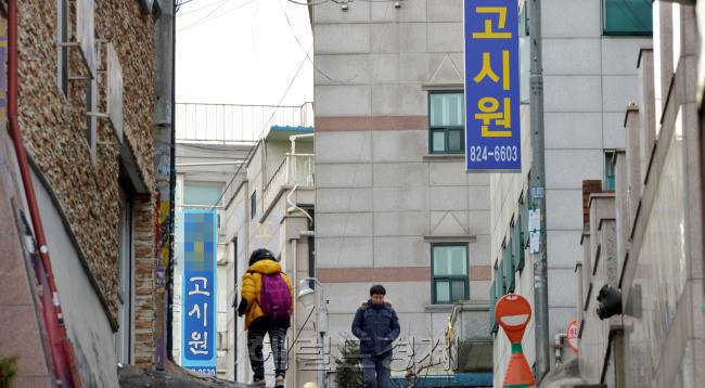 [사진=헤럴드경제DB]