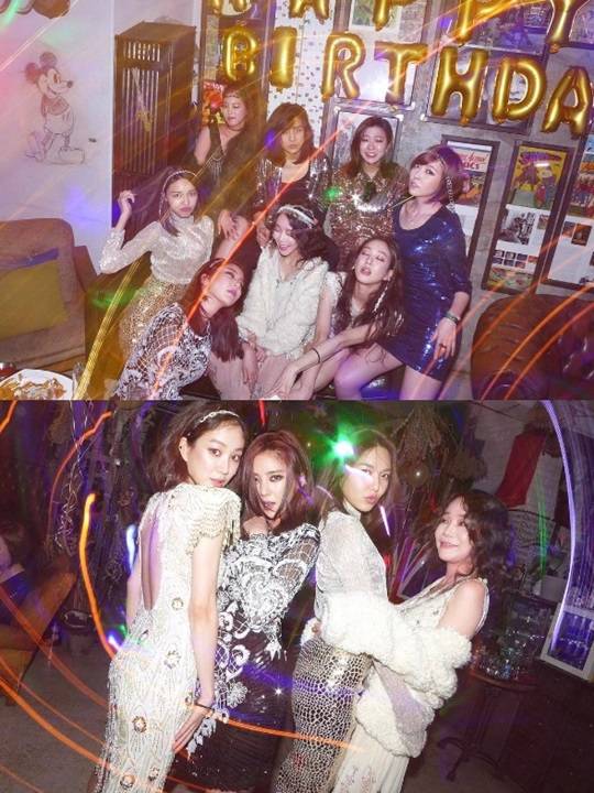 정려원 생일파티