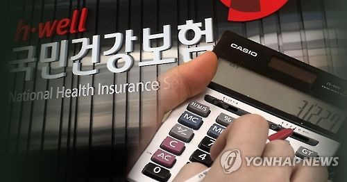 [제작 김토일]