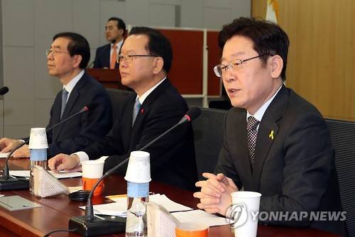 김부겸 박원순 이재명/사진=연합뉴스