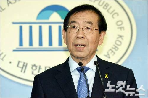 박원순 서울시장(사진=자료사진)