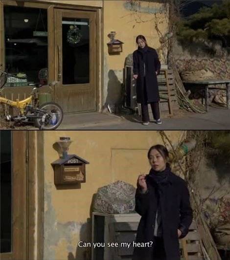 출처:/ 영화 '밤의 해변에서 혼자' 트레일러 영상 캡처