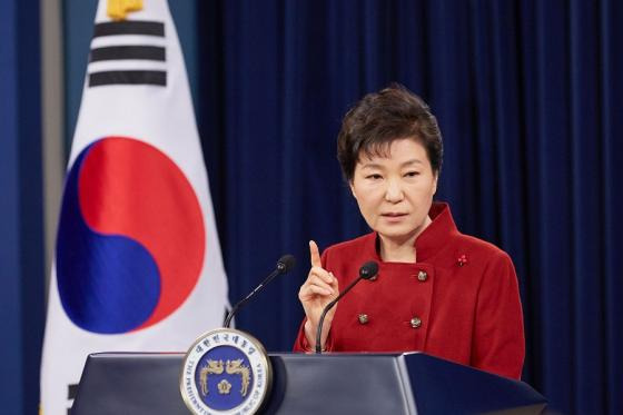 박근혜 대통령/ 사진=청와대