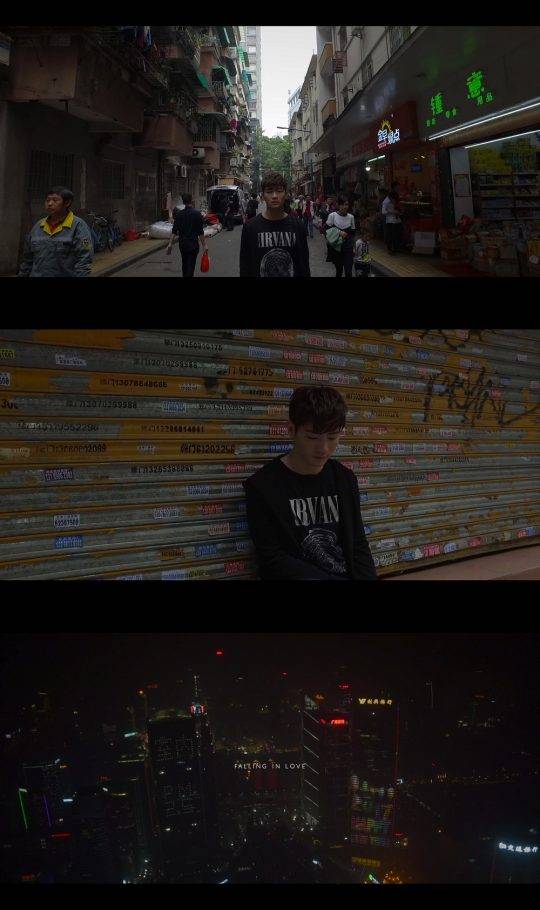 임헌일 뮤직비디오 스틸컷 / 사진제공=그래비티뮤직