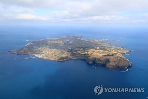 (제주=연합뉴스) 박지호 기자 = 25일 하늘에서 바라본 제주시 우도면 우도. 2017.1.26      jihopark@yna.co.kr