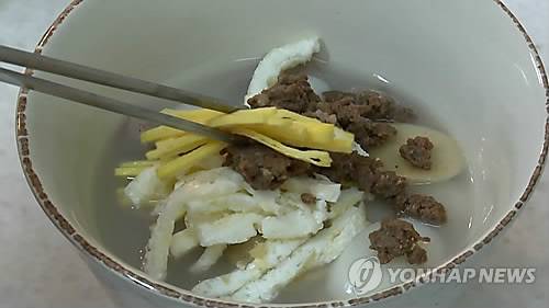 <<연합뉴스TV 캡처>>