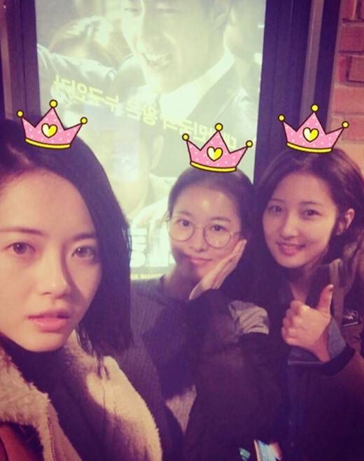 사진=남지현 인스타그램