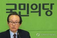 전윤철 전 감사원장/연합뉴스