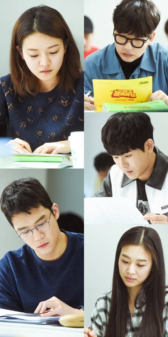 /사진제공=MBC