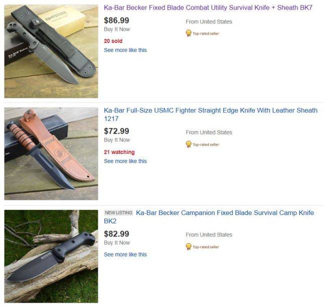 미 해병대용 특수작전용 칼 Ka-Bar이 미국 온라인쇼핑몰 이베이에서 약 80달러에 거래되고 있다. [사진=이베이 캡처]