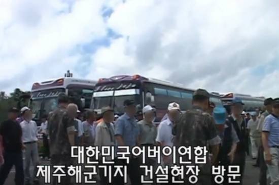 (사진=유튜브 영상 캡처)