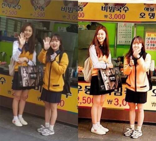김도연 최유정이 화제다. 사진=온라인 커뮤니티