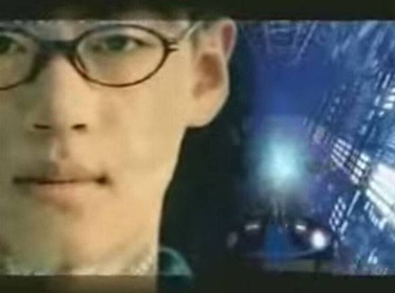 1999년 인터넷통신망 광고에 출연한 모습.