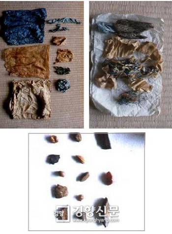 불상에서 나온 여러 복장유물들.|정은우의 논문에서