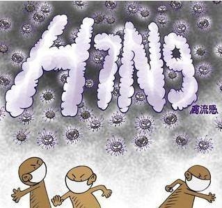 H7N9형 조류독감의 위험성을 알리는 베이징 보건당국의 포스터.