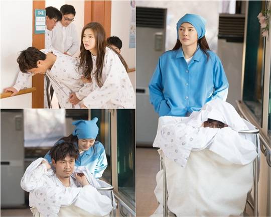 미씽나인 오정세 이선빈