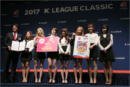 걸그룹 러블리즈는 2017시즌부터 K리그의 홍보대사를 맡는다. 걸그룹이 홍보대사를 맡는 것은 한국 프로스포츠 역사상 K리그와 러블리즈가 최초다.