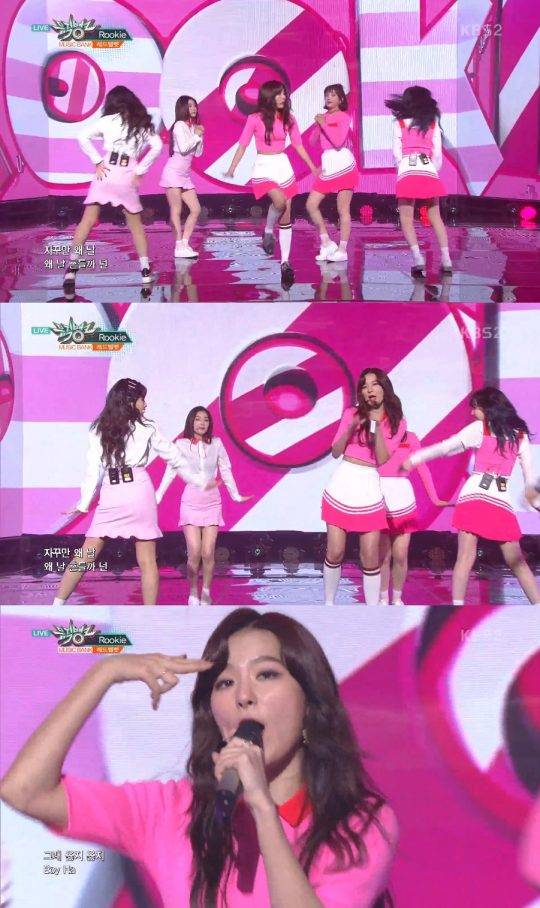 KBS2 ‘뮤직뱅크’ 레드벨벳/ 사진=방송화면 캡처