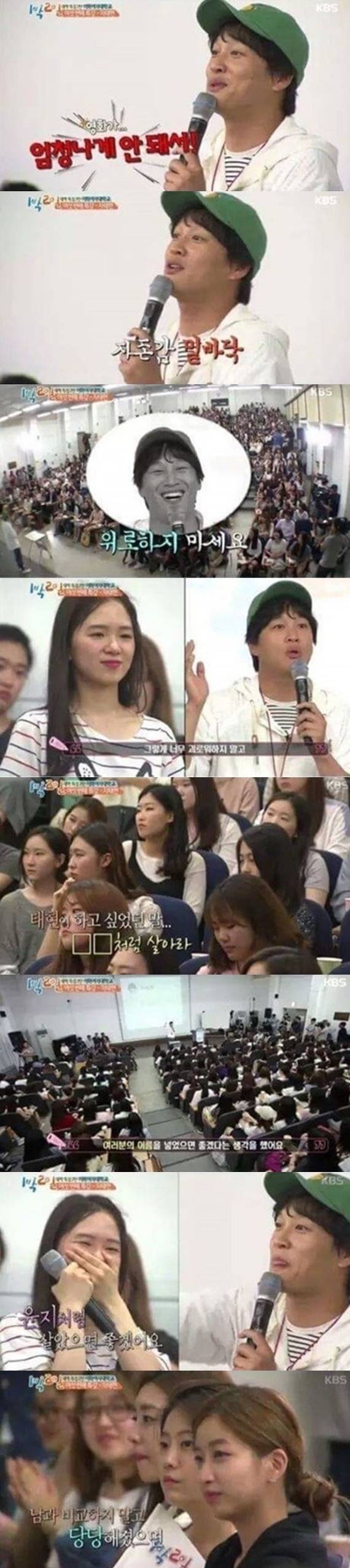 [사진 온라인 커뮤니티]