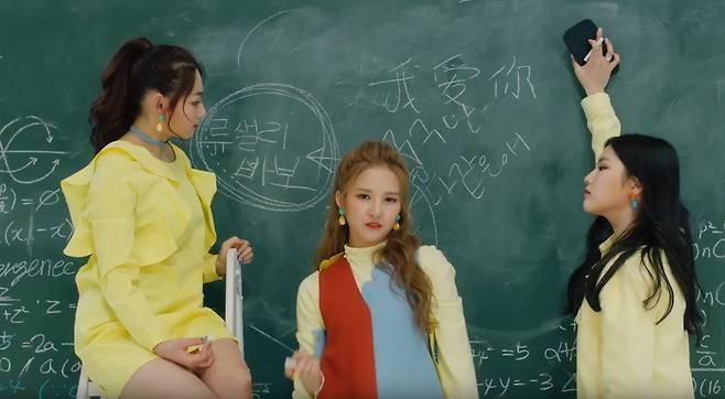 [사진 구구단 뮤직비디오 캡처]