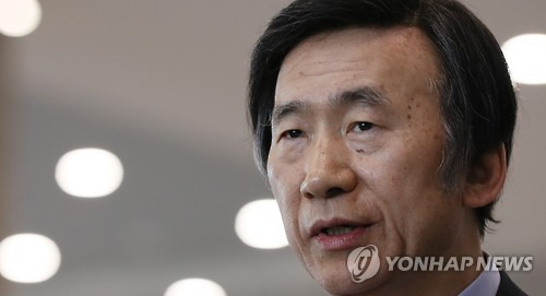 윤병세 외교부 장관[연합뉴스 자료사진]