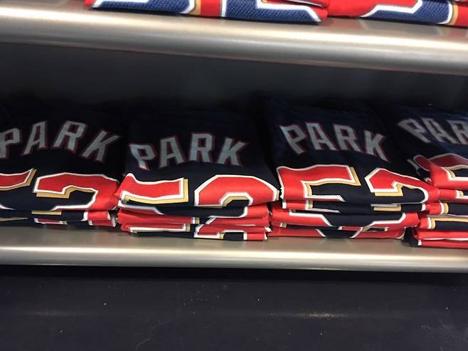 박병호 인터뷰 [박지영 아나운서]