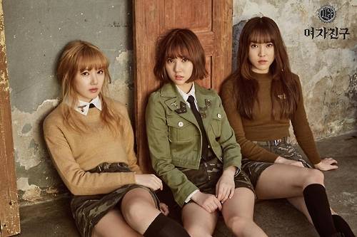 미니 4집 '디 어웨이크닝'을 발표한 그룹 여자친구.  [쏘스뮤직 제공]