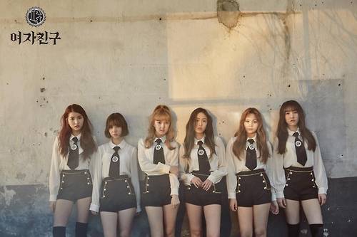 미니 4집 '디 어웨이크닝'을 발표한 그룹 여자친구.  [쏘스뮤직 제공]