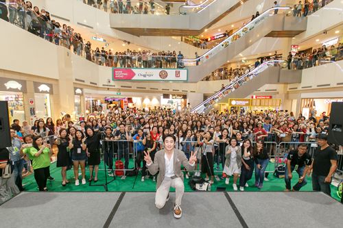 내일 그대와 이제훈 사진=사람엔터테인먼트