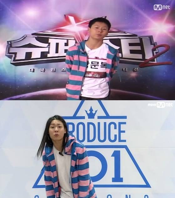 2010년 슈스케 출연 당시 중학생이던 장문복(위)과 2017년 '프로듀스 101 시즌2'에 출연한 장문복(아래) [사진 Mnet 방송 캡처]