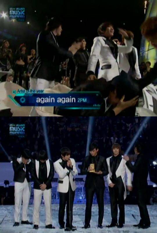 ‘2009 MAMA’ 2PM / 사진제공=방송 캡처
