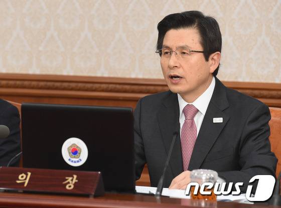 황교안 대통령 권한대행 국무총리. (총리실 제공) /뉴스1