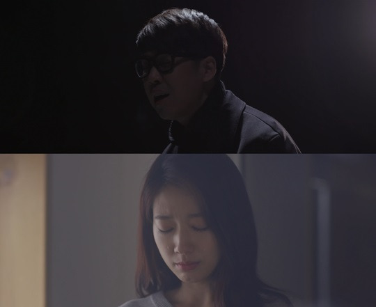 정준일 바램