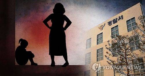 [제작 조혜인] 일러스트