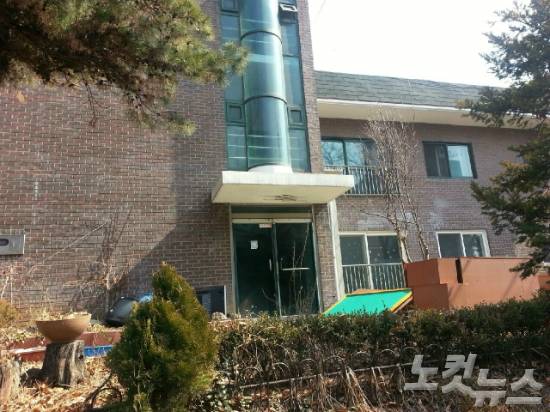 (사진=송영훈 기자)