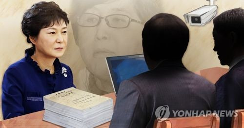 [제작 최자윤] 일러스트