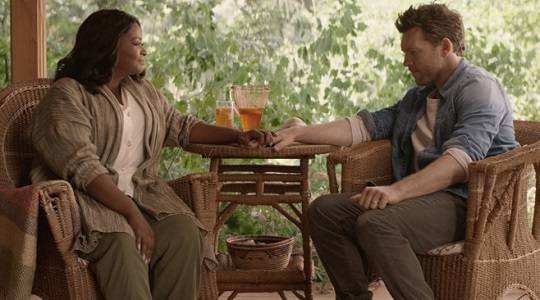 영화 '오두막' 스틸컷. 네이버 영화 제공