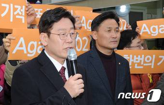 더불어민주당 대선주자인 이재명 성남시장. © News1 박준배 기자