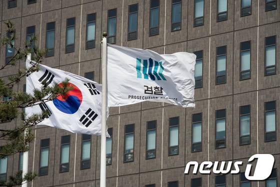 © News1 유승관 기자