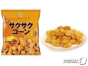 /사진 = 일본 세븐일레븐 홈페이지 © News1