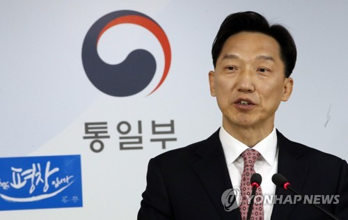 이덕행 통일부 대변인 [연합뉴스 자료사진]