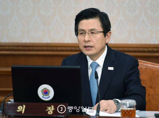 황교안 대통령 권한대행.