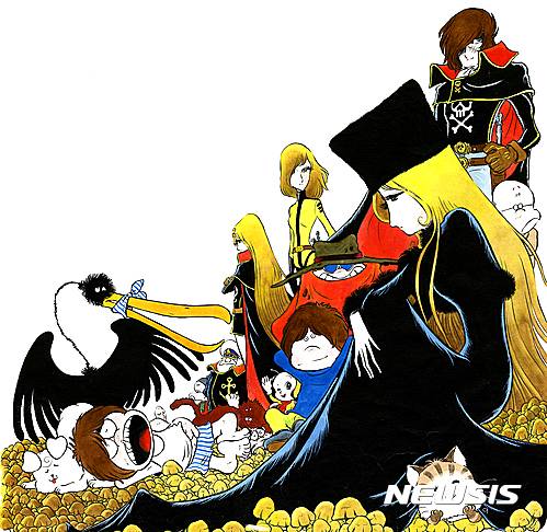 【서울=뉴시스】마츠모토 레이지 은하철도 999전