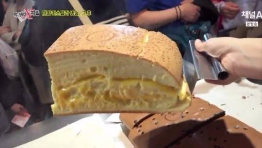 먹거리X파일 대만 대왕카스테라 후속방송