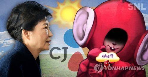 [제작 조혜인] 일러스트