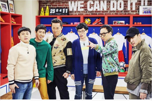 사진=MBC 제공