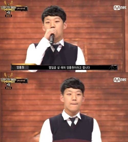 일진 논란 이후 실력으로 인정을 받아 최종 우승을 거머쥔 양홍원에 대한 관심이 높아지고 있다. 사진=쇼미더머니4 캡처