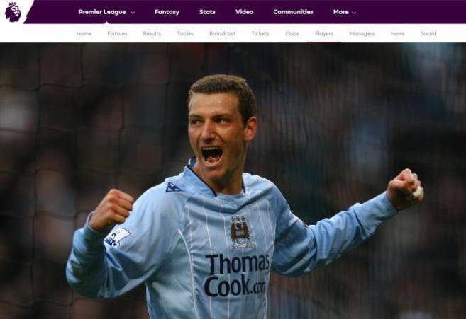 사진=프리미어리그 공식 홈페이지 캡처