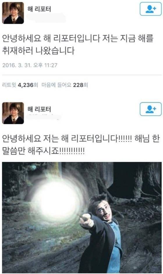 온라인 커뮤니티