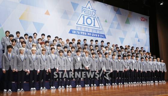 [★포토]프로듀스 101, '오늘 밤 주인공은 나야나'